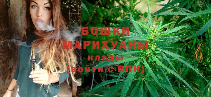 МАРИХУАНА LSD WEED  дарк нет Telegram  Ефремов  где продают  